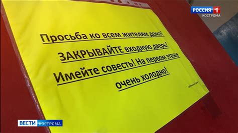 Причины отсутствия отопления в Москве до сих пор