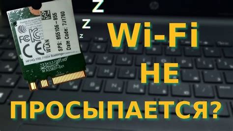 Причины отсутствия подключения ноутбука к Wi-Fi айфона: