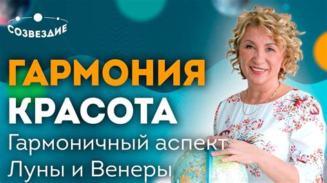 Причины соперничества свекрови и невестки