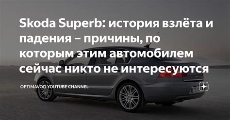 Причины увлечения автомобилем