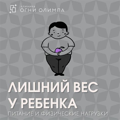 Причины укачивания взрослых перед сном