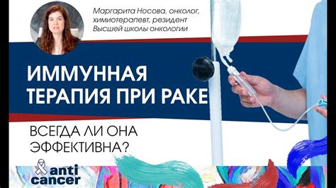 При каких заболеваниях назначается цистоскопия?