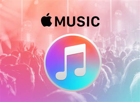 Проблема с загрузкой песен в Apple Music