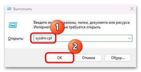 Проблемы с воспроизведением цветов в Microsoft Word