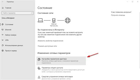 Проблемы с драйвером Wi-Fi