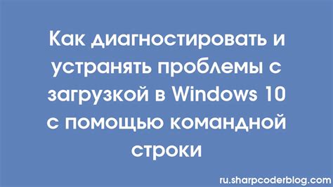 Проблемы с загрузкой файла установки