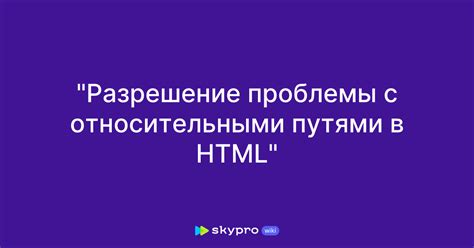 Проблемы с носовыми путями