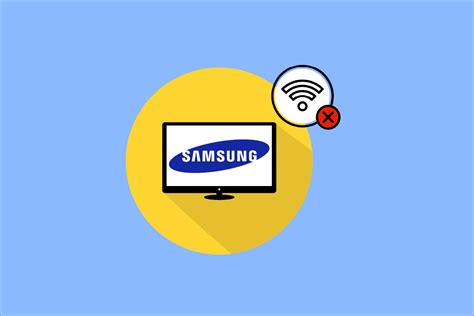 Проблемы с подключением телевизора Samsung к Wi-Fi