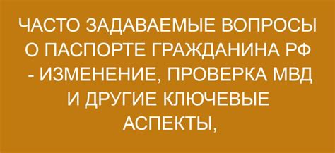 Проблемы с подписями и проверкой их достоверности