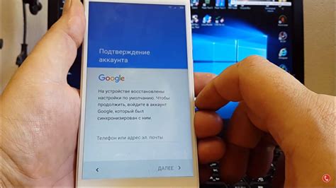 Проблемы с работой Гугл на телефоне Android Xiaomi