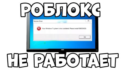 Проблемы с соединением и актуальностью драйверов