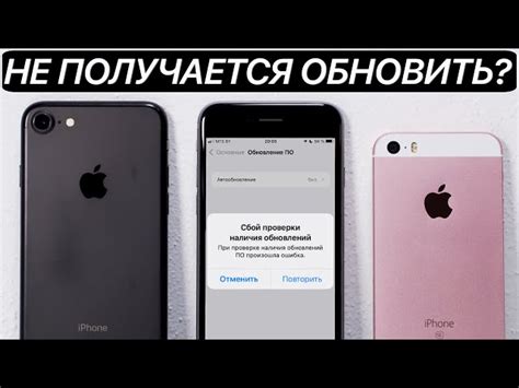 Проверить наличие свободного места на телефоне