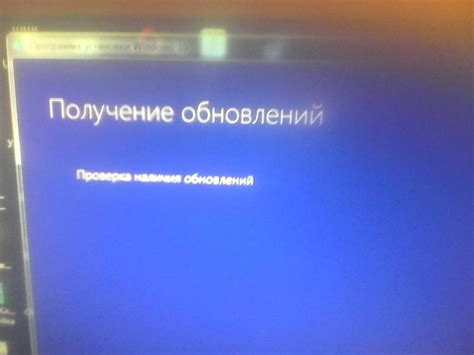 Проверка наличия активной услуги уведомлений