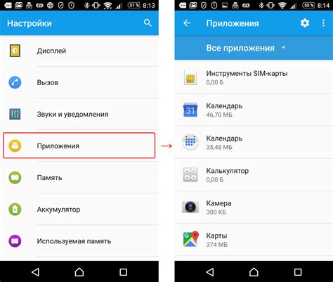 Проверка настройки разрешений для приложений в Android Auto