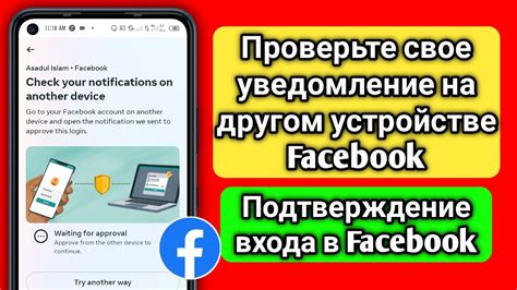 Проверьте работу наушников на другом устройстве