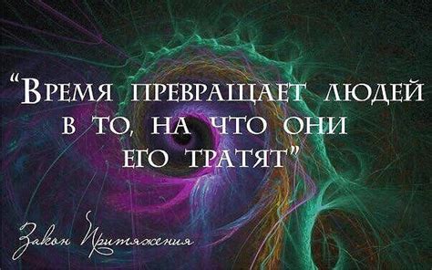 Проекция собственных недостатков на тонкого: причина неприязни