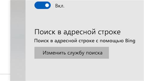 Прокрутите вниз до пункта "Оставшееся время работы"