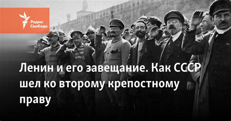 Противодействие крепостному праву со стороны некоторых прогрессивных кругов