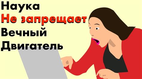 Работа консервативных сил