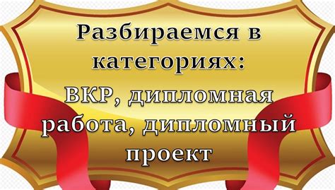 Разбираемся в ценовых категориях