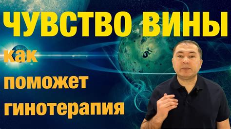 Разрушительное влияние роскоши на личность