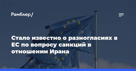 Ранние разногласия по вопросу наследования власти в мусульманском мире