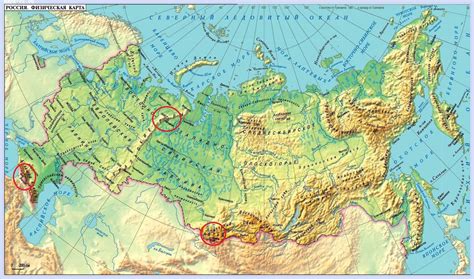 Расположение и особенности горных систем