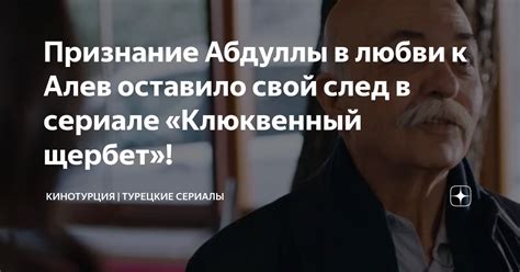 Расставание оставило негативный след