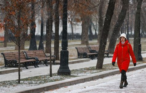 Резкие перепады температуры