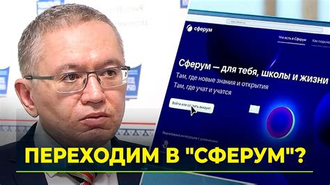 Рекомендации по нахождению сторонних спонсоров и финансовой поддержке