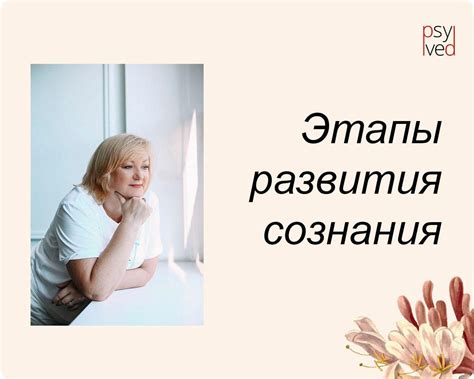 Рефлексия и осознанность, которые возникают на кладбище