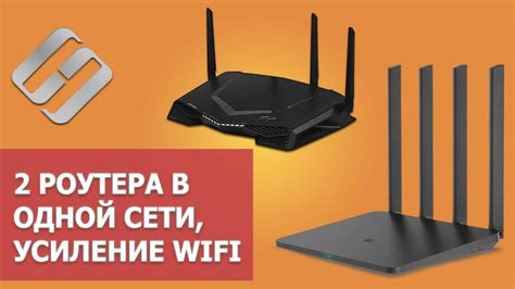 Решение проблемы и подключение ноутбука к WiFi роутеру