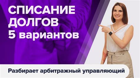 Решения и возможности для решения проблем с рассчетом ставок в Мелбет