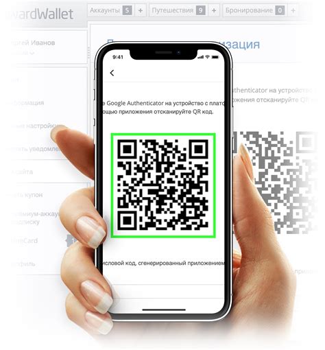 Решения проблемы распознавания QR-кода