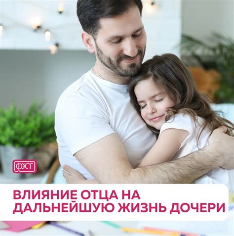 Родители - отсутствующий фактор в жизни этих детей