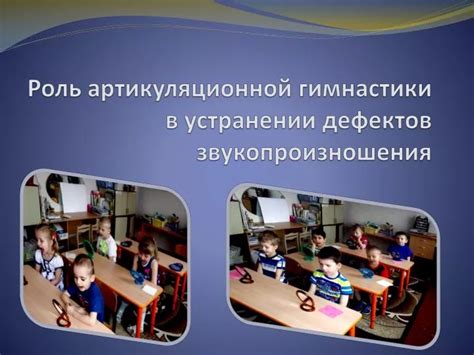 Роль увлажнения в устранении шелушения