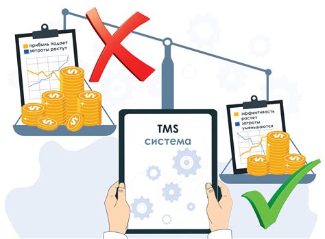 Рост затрат на логистику и таможенные процедуры