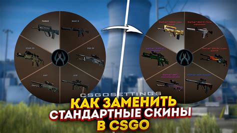 Рынок тех 9 в CS:GO: популярные продавцы и платформы