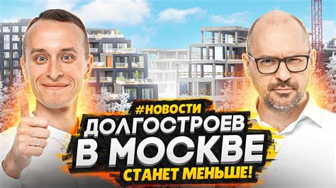 Сбербанк в Москве: сокращение числа отделений