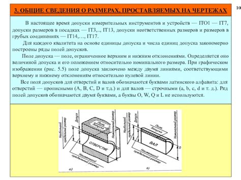 Сведения о расстоянии между Нижним и Бутурлино