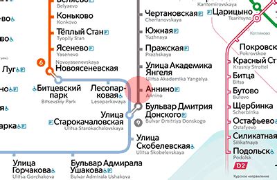 Сведения о часах работы метро на станции Аннино