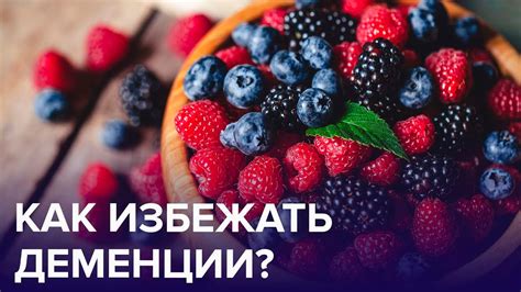 Секретные ингредиенты, которые могут помочь избежать закипания