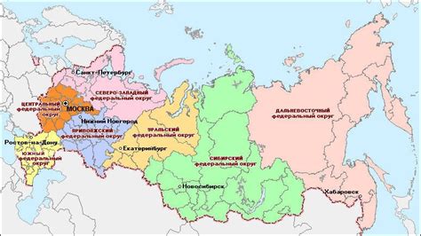 Сколько автономных республик находится на Дальнем Востоке?