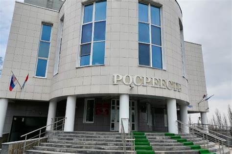 Сколько времени займет изменение сведений в росреестре?