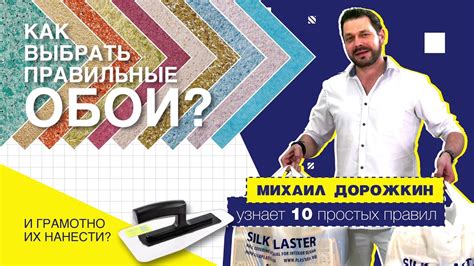 Сколько времени нужно лаку для полного высыхания?