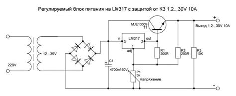 Сколько заряжается бесперебойник для компьютера?