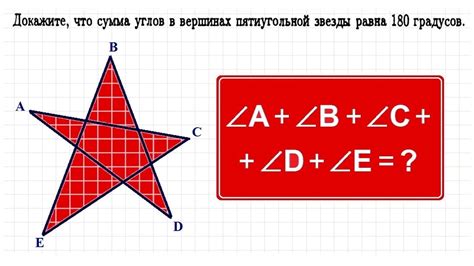 Сколько лет звезде у порога?