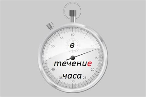 Сколько литров воздуха выдыхает мальчик в течение часа?