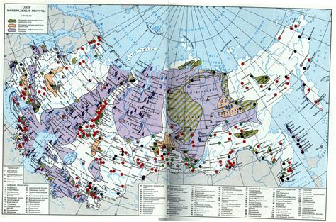 Сколько полезных ископаемых находится в России: процентное соотношение