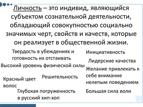 Сколько сентенций улавливает индивид, обладающий оптимальным зрением?